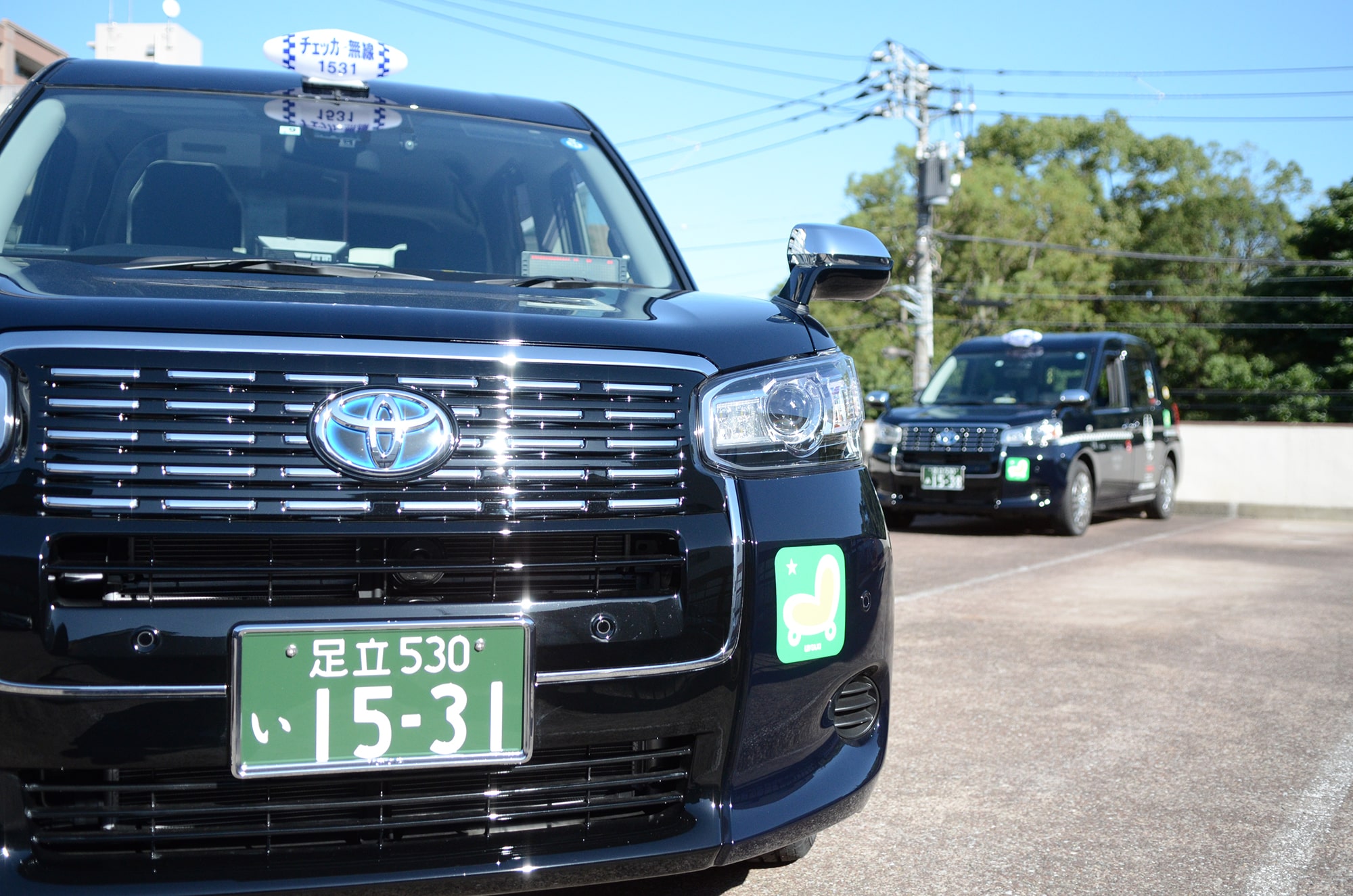 Relief And Trust 安心 と 信頼 をお客様に Relief And Trust 安心 と 信頼 をお客様に